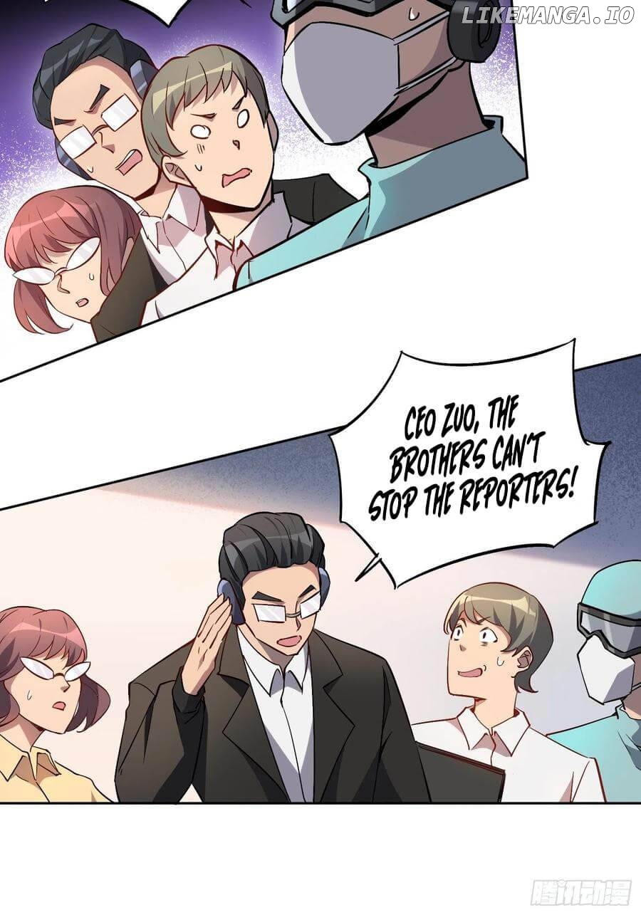 The People On Earth Are Too Ferocious chapter 44 - page 13